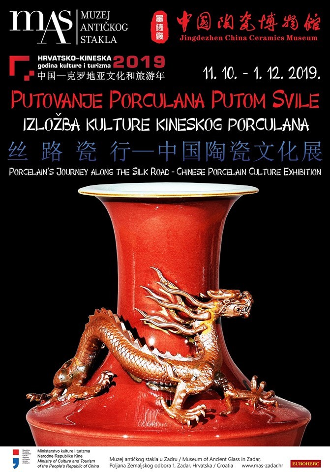 Putovanje porculana Putom svile